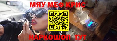 метадон Кимры