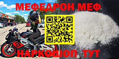 метадон Кимры