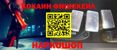 метадон Кимры