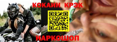 амфетамин Камышлов
