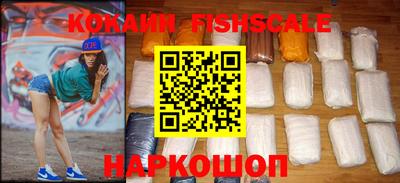 синтетический гашиш Кандалакша