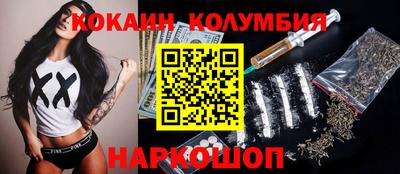 ECSTASY Канаш
