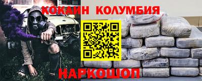 метадон Кимры