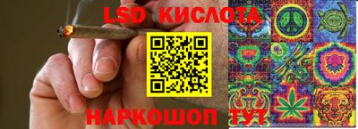 амфетамин Камышлов