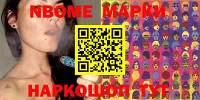 метадон Кимры