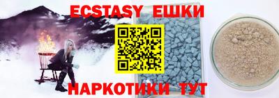 синтетический гашиш Кандалакша