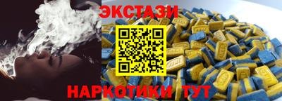 метадон Кимры