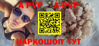 метадон Кимры