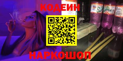 ECSTASY Канаш