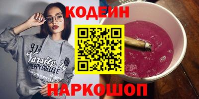 ECSTASY Канаш