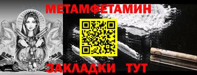 прущий лед Кинель
