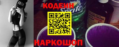 меф Кингисепп