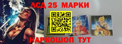 прущий лед Кинель