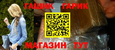 прущий лед Кинель
