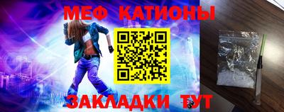 амфетамин Камышлов