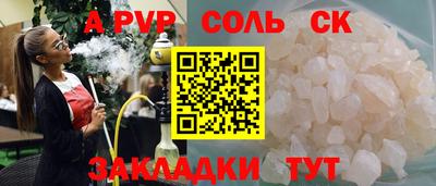 ECSTASY Канаш