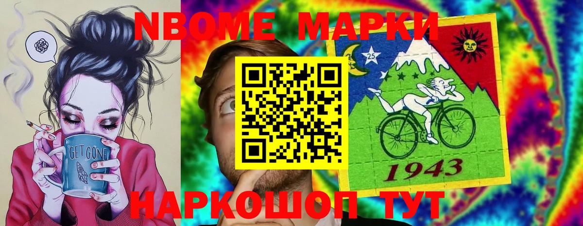 ЛСД экстази кислота Костомукша