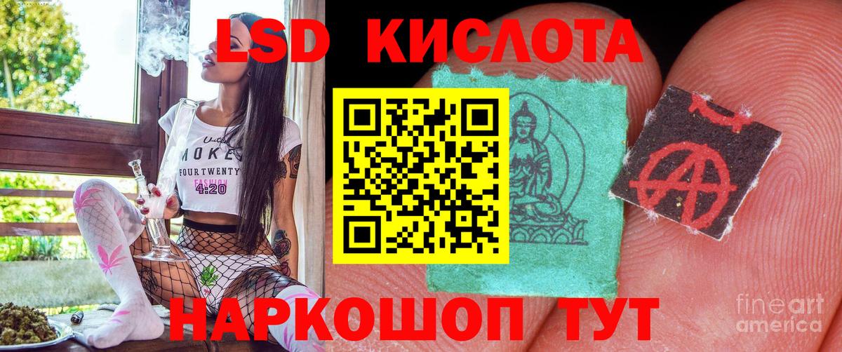 Костомукша  Марки N-bome 1500мкг  Марки 25I-NBOMe  Вход с VPN 